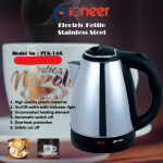 PIONEER CORDLESS KETTLE 1.8LTR (PEK-146)
