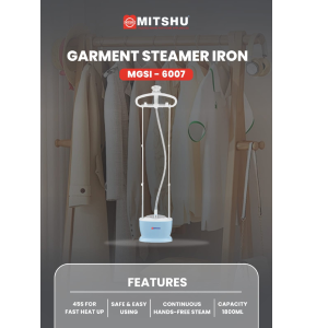 GARMENT STEAMER (MGSI-6007)