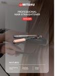 HAIR STRAIGHTENER -45W-(BSPLUG) MHT-971