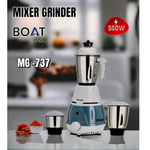 MIXER GRINDER -550W-BOAT (MG-737 )