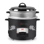 RICE COOKER W/STEAMER - 1.0LT (MRC-CB10)