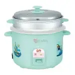 RICE COOKER W/STEAMER - 2.8LT / (MRC-CB28)
