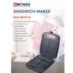 SANDWICH / WAFFLE & GRILL MAKER (MSGW-229)
