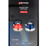 WHISTLING KETTLE 2.4LTR-COLOUR  (MWK-C125)