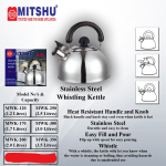 WHISTLING KETTLE 2.5LTR (MWK-250)