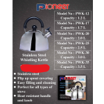 PIONEER WHISTLING KETTLE (PWK-20 2.0L)